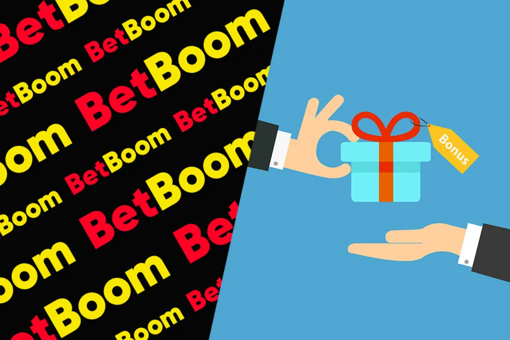 BetBoom разыгрывает купон на миллион за любые ставки