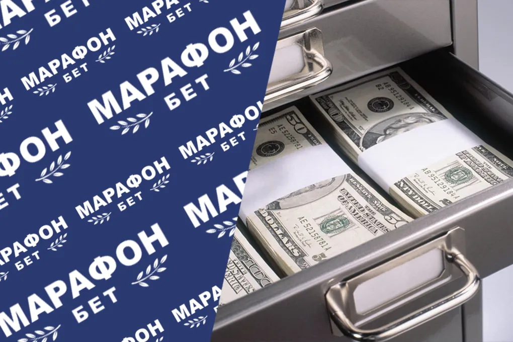 «Черная пятница» в «Марафоне»: крути колесо и получай фрибеты и денежные призы