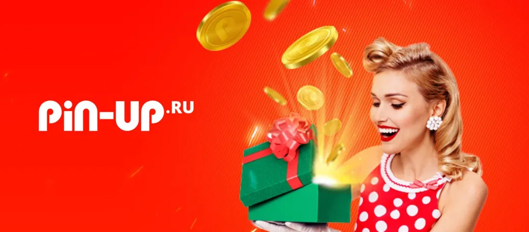 Pin-Up.ru дарит бонусы за ставки на теннис