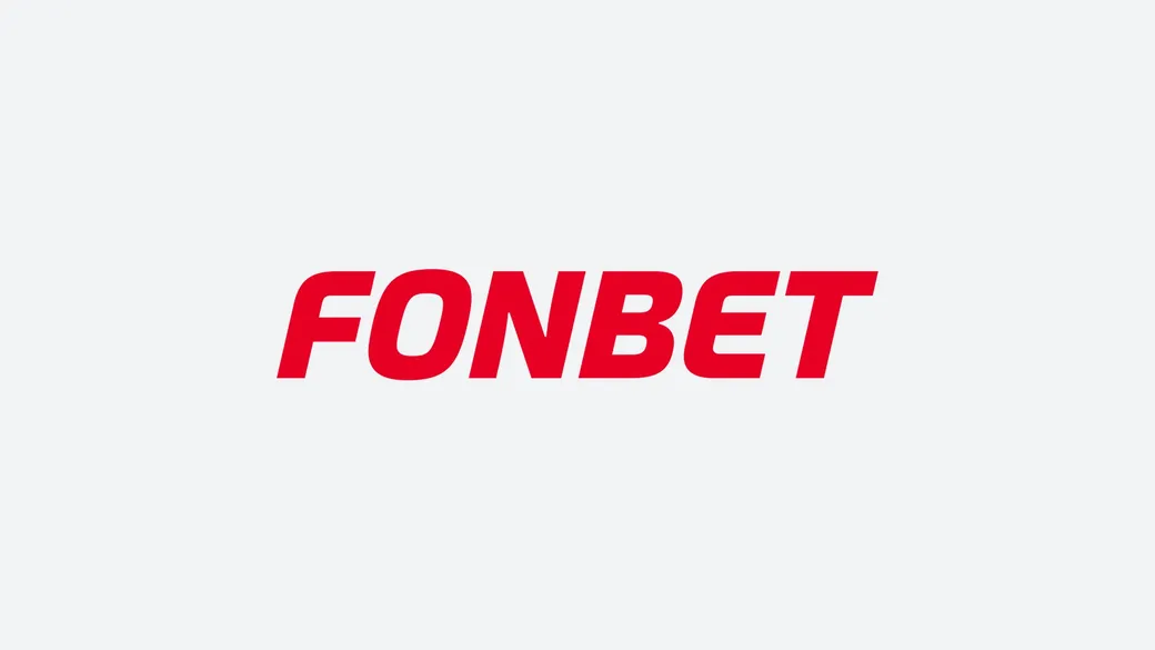 Турнир «Симуляторы» с розыгрышем 3 000 000 ₽ фрибетами в Fonbet