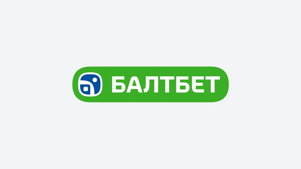 Призы Балтбет: джерси «Нью-Йорк Никс», мячи и фрибеты до 1500 ₽ за ставку на НБА