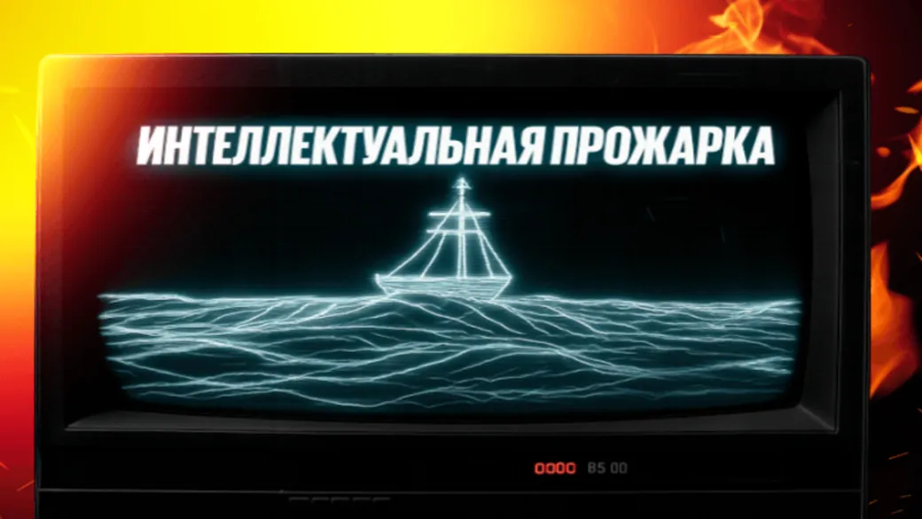 Фрибет BETBOOM: 1 000 000 ₽ за участие в розыгрыше