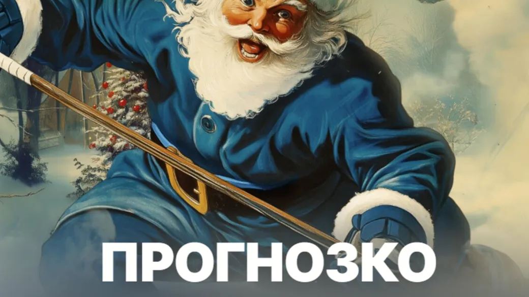 Фрибет Марафон: до 5000 рублей за выполнение заданий