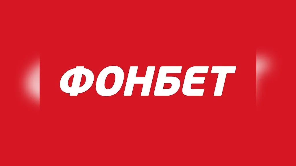 Симуляторы: 3 000 000 ₽ фрибетами – турнир Fonbet