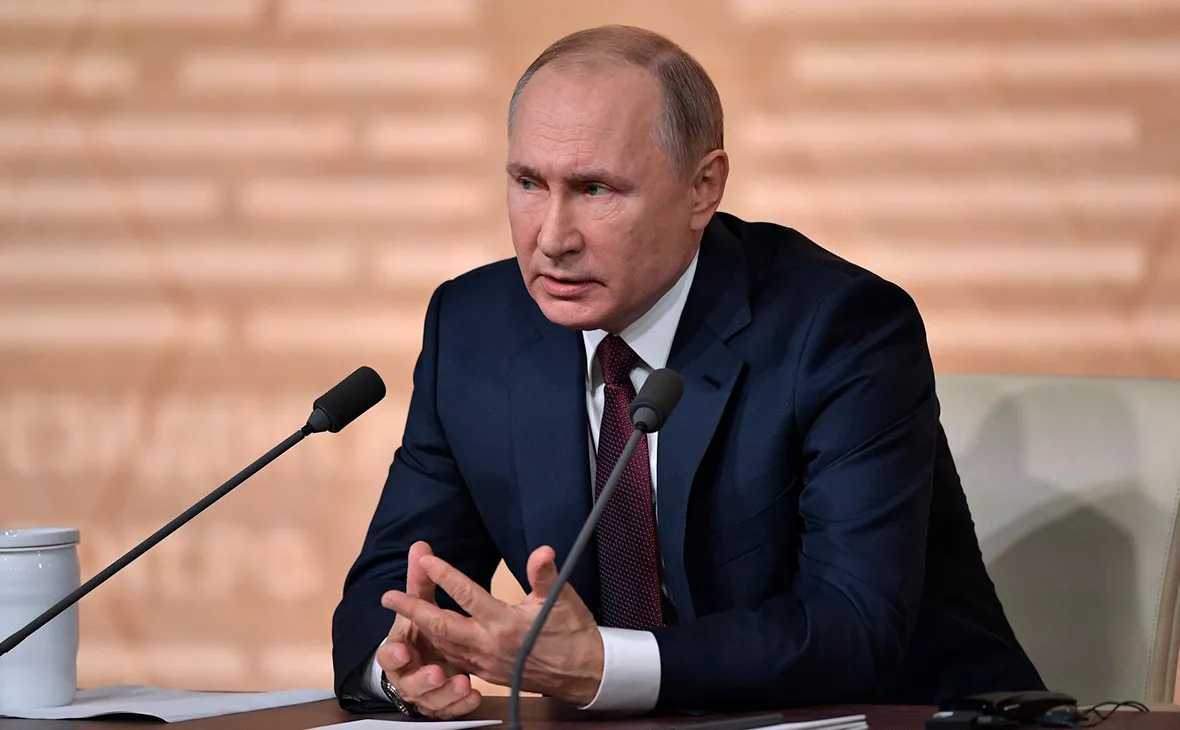 Пресс-конференция президента Путина: прямая трансляция – 17 декабря