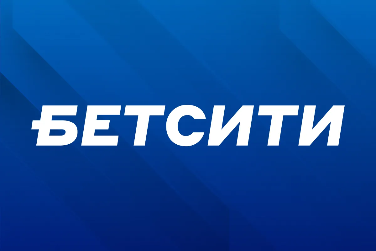 37% игроков уверены в победе сборной Англии над Италией – БЕТСИТИ