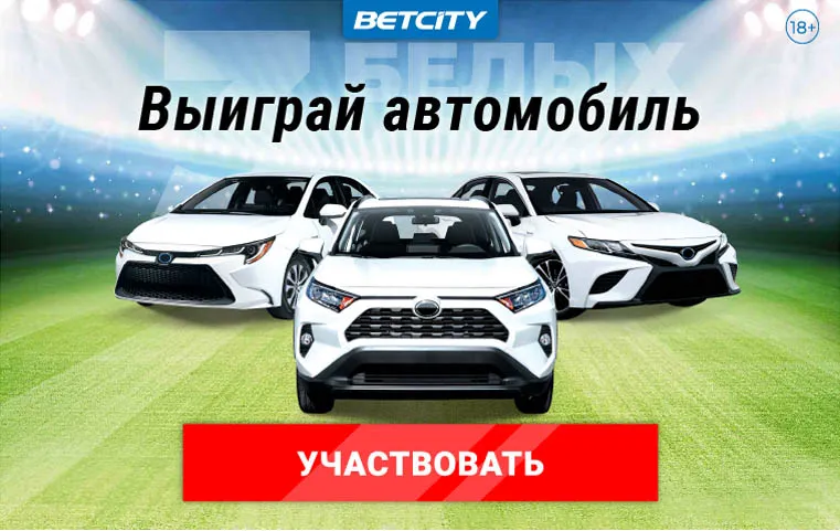 подарки