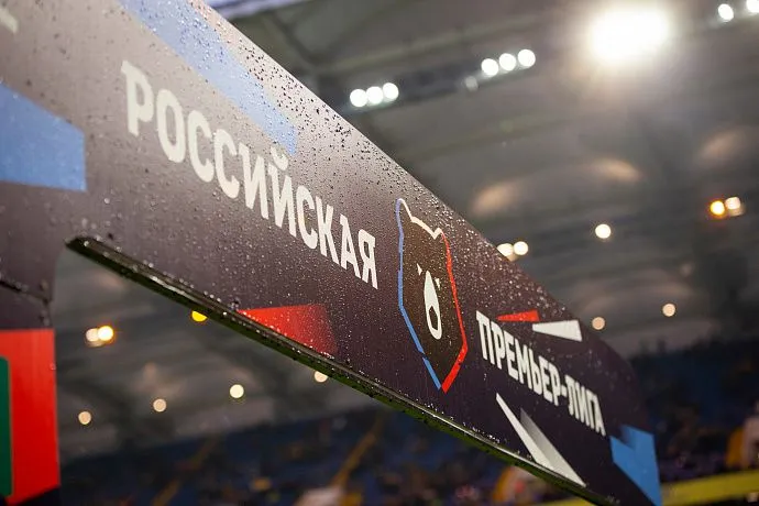Решающее заседание по вопросу отмены лимита на легионеров в РПЛ пройдёт 31 августа