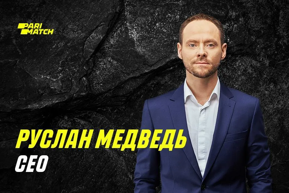 CEO Parimatch в России: можете ждать участия Роналду в продвижении Parimatch