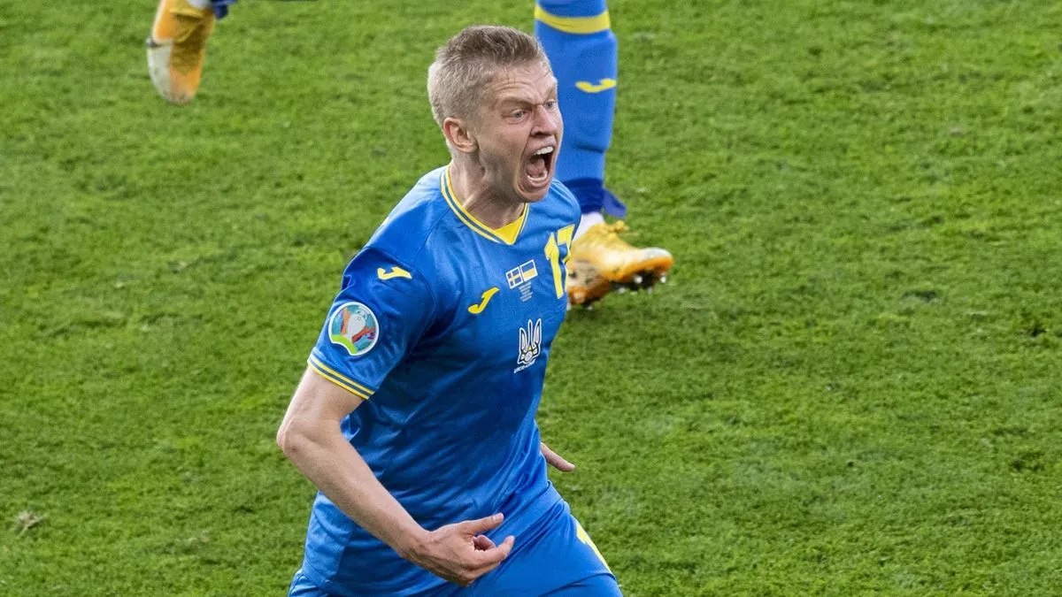 Украина