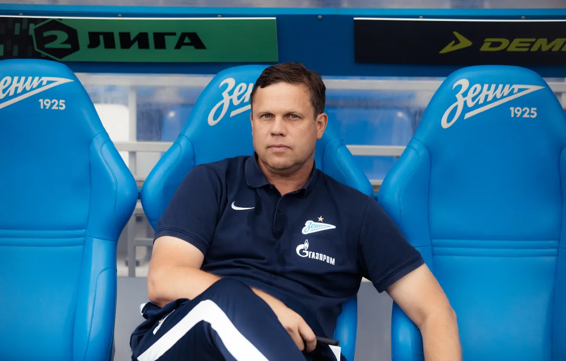 Радим