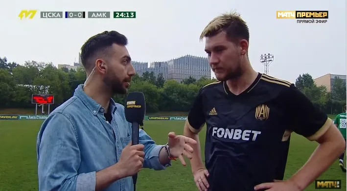 Интервью