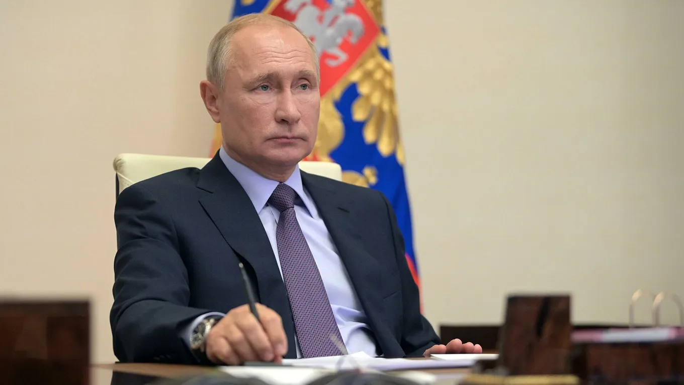 Путин