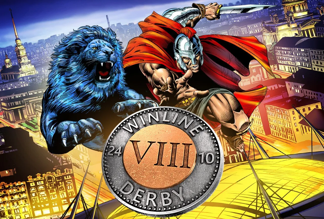 Winline Derby