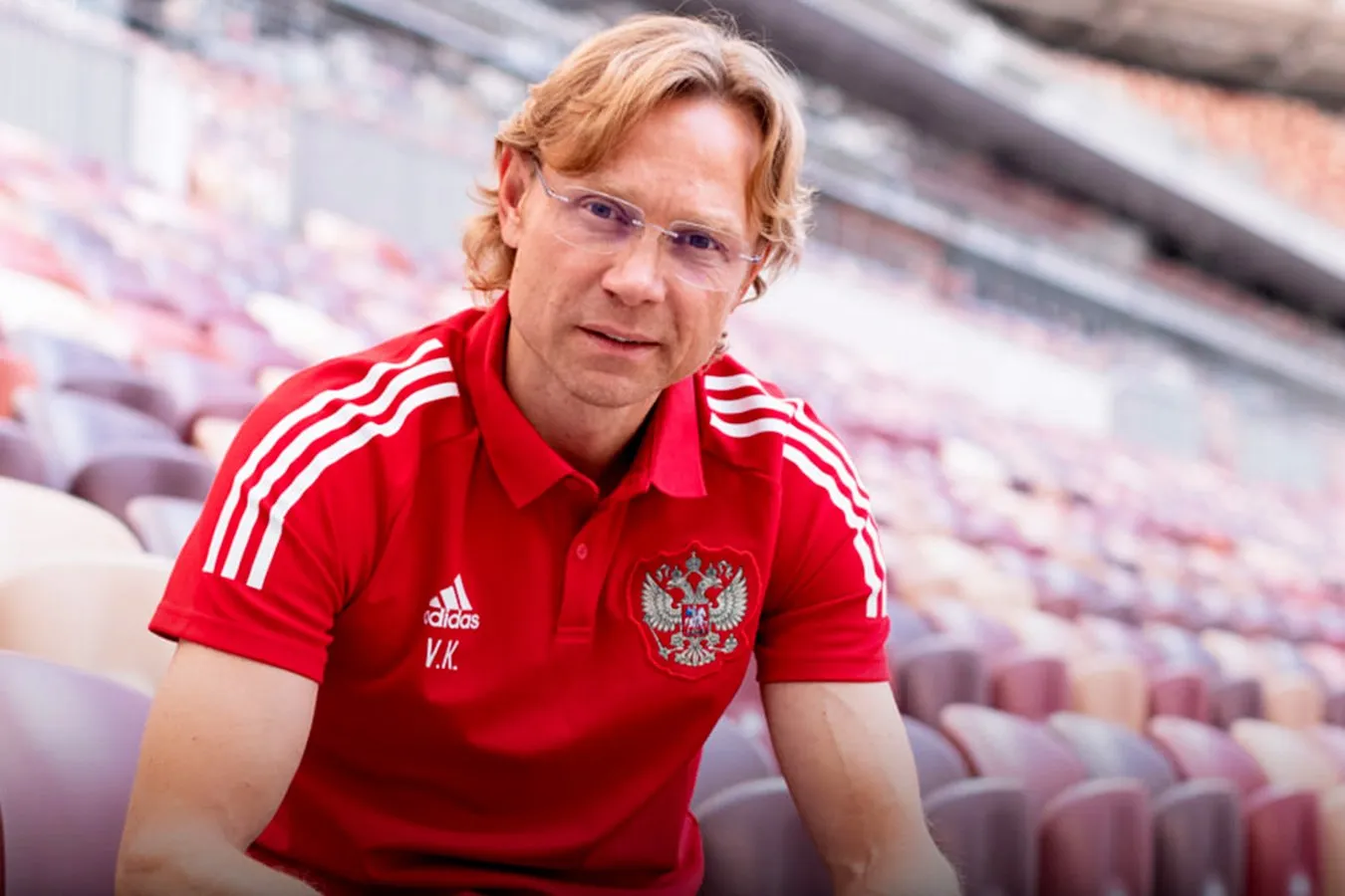 Валерий Карпин