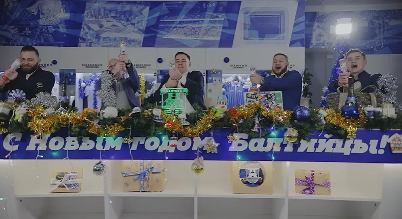 Итоги года