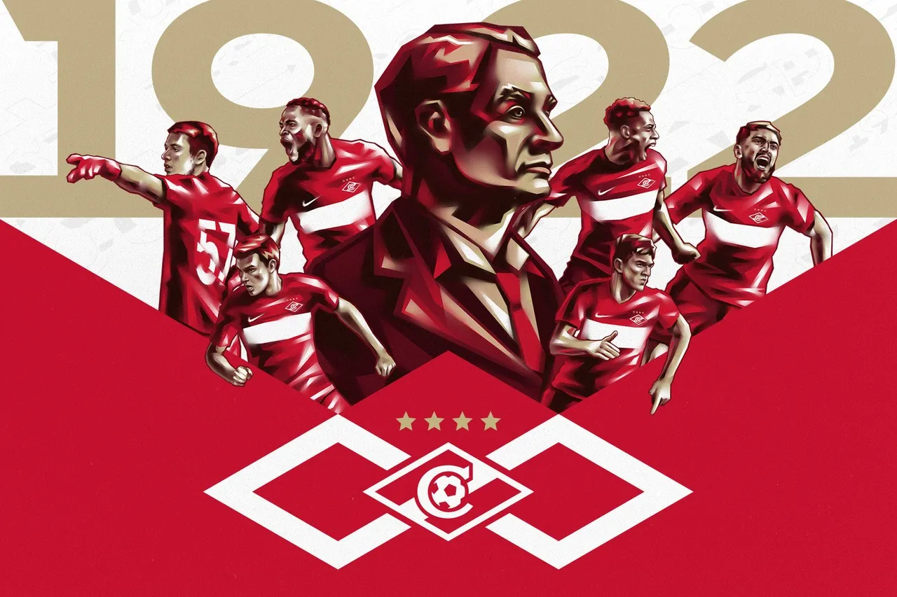 Фото: spartak.ru
