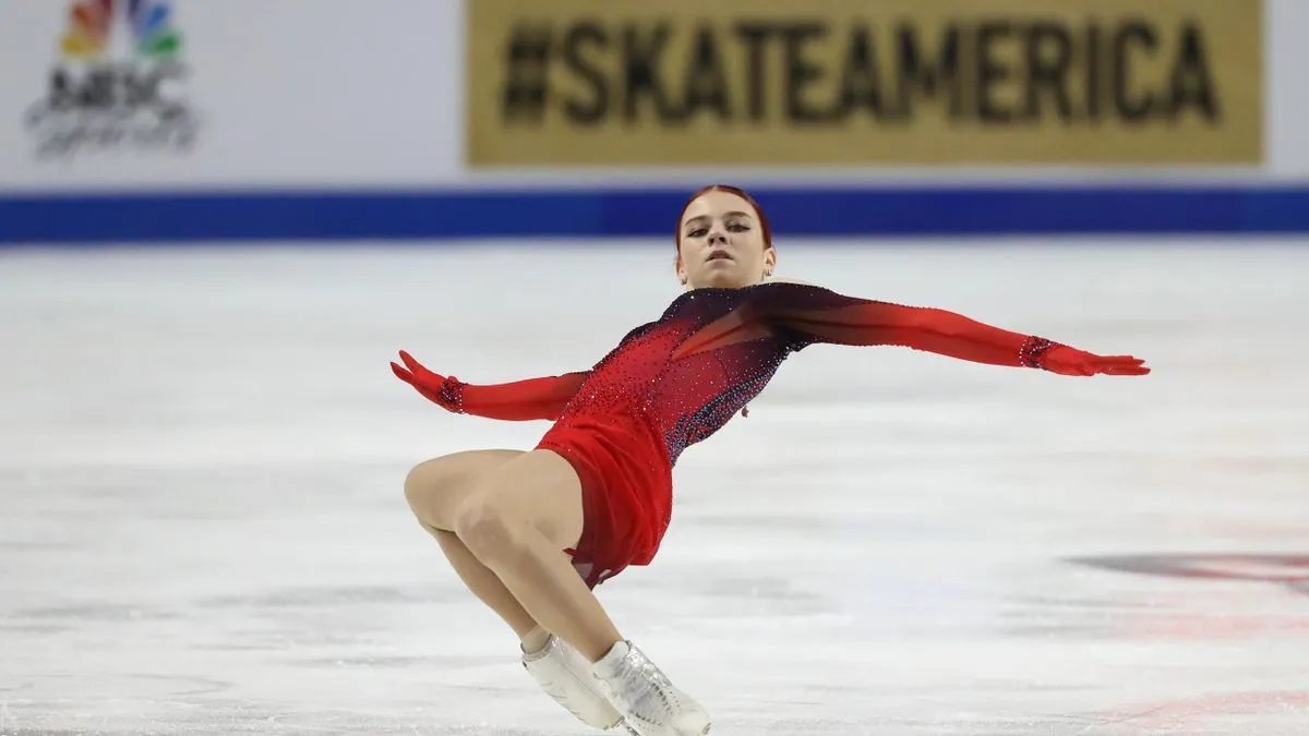 Александра Трусова