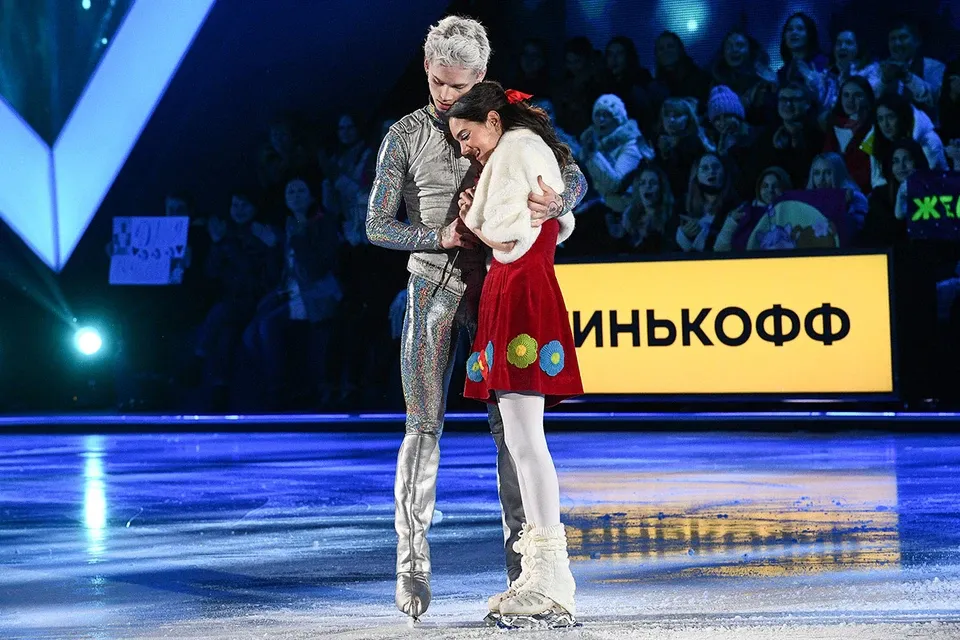 Ледниковый период