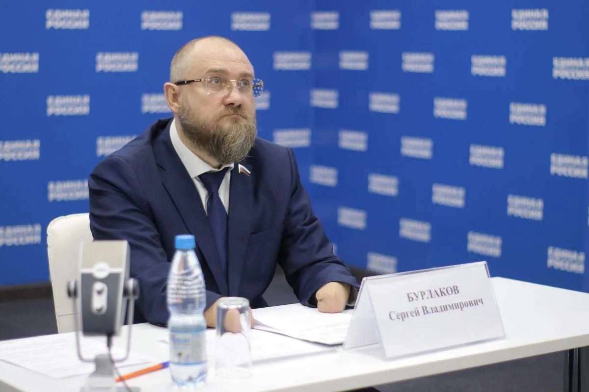 Сергей Бурлаков