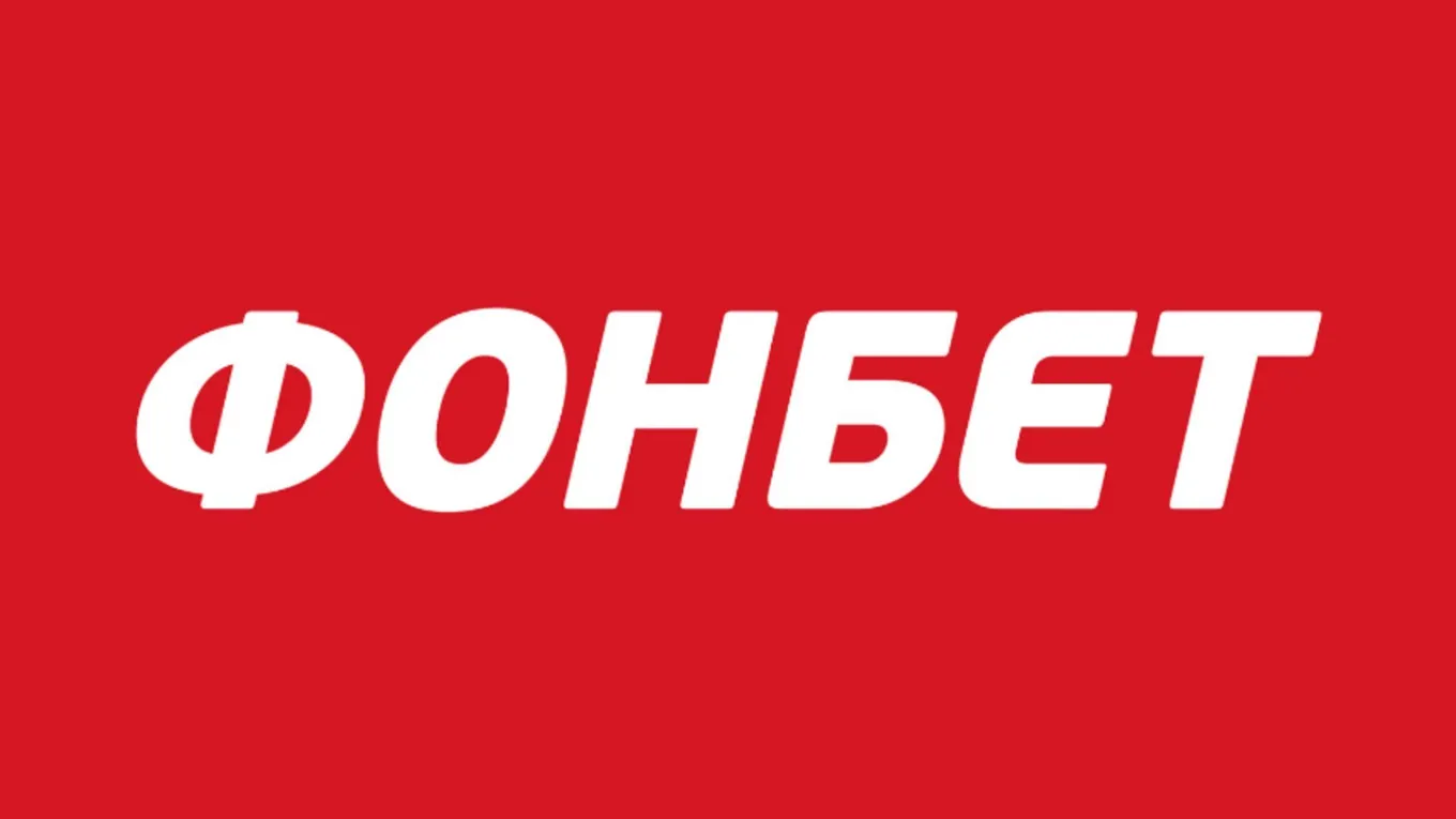 Бонус