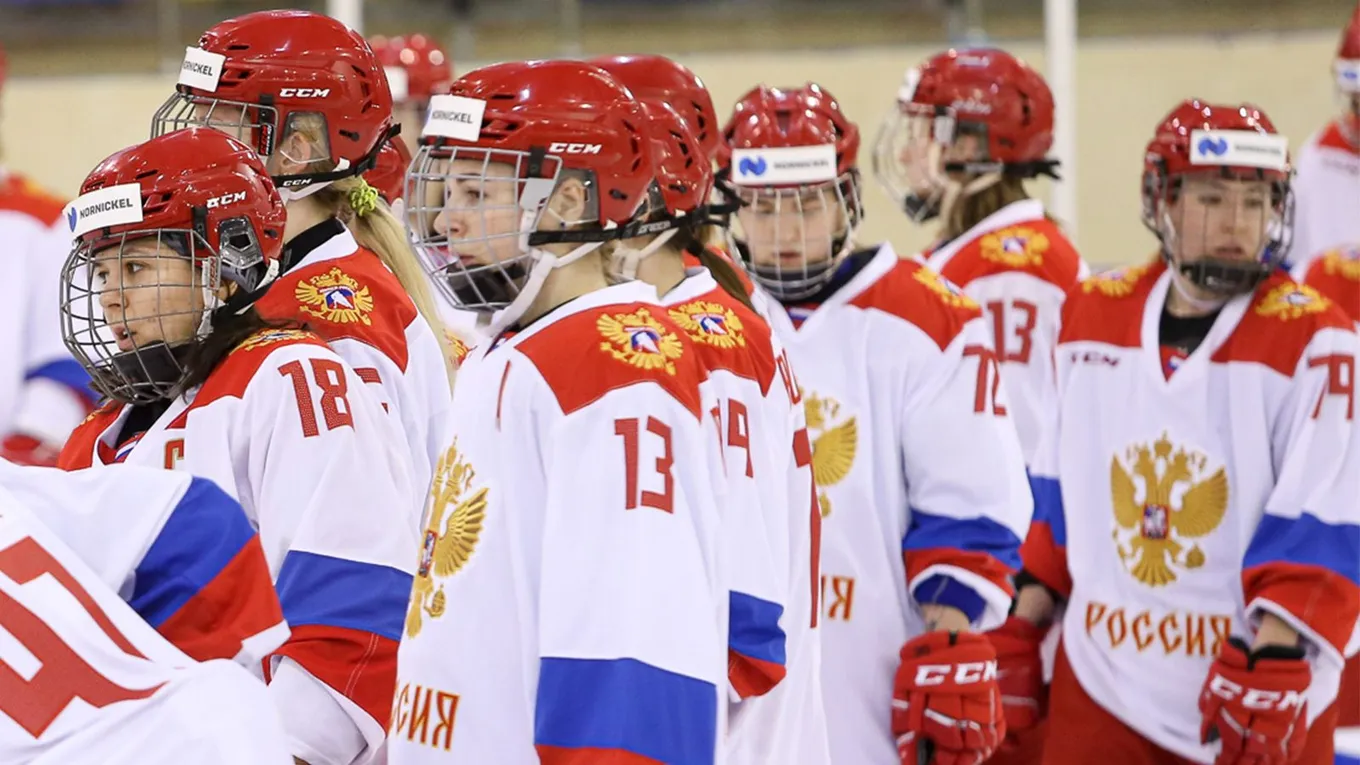 Женская сборная