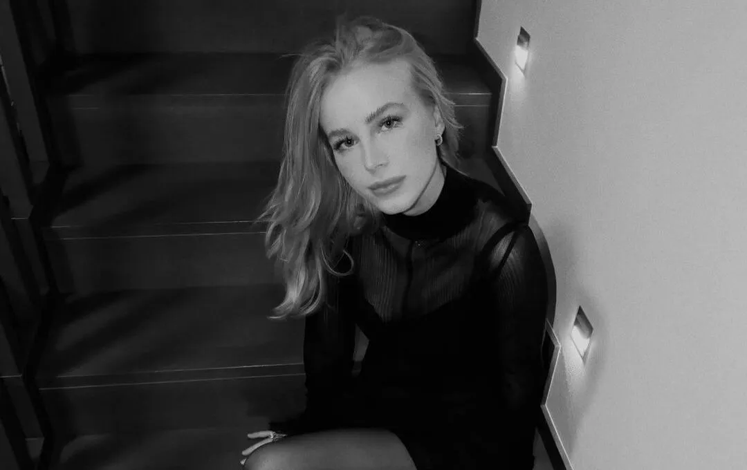 Ивана Недвед