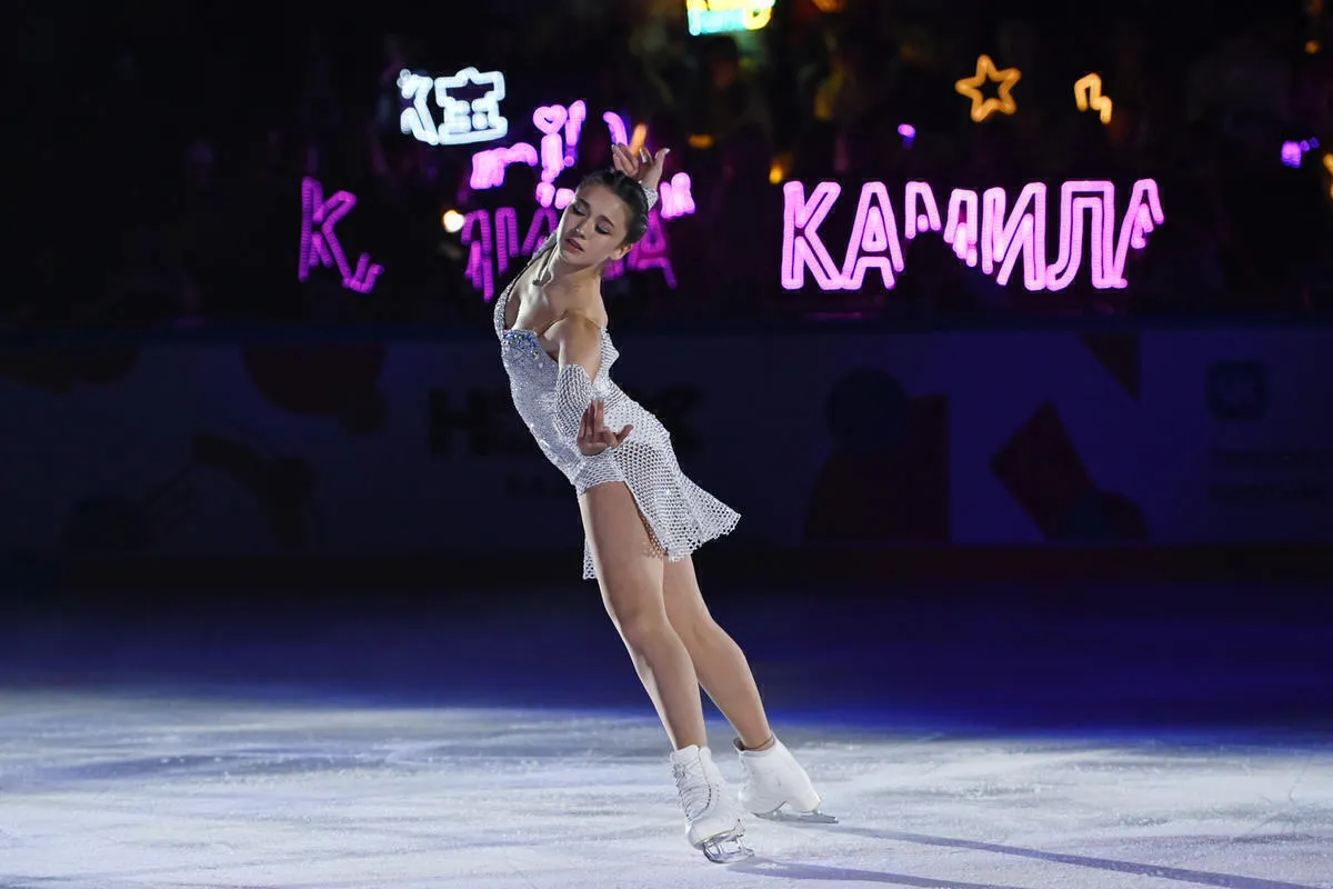 Камила Валиева