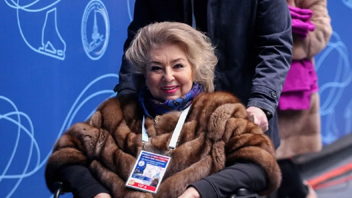 Татьяна Анатольевна Тарасова