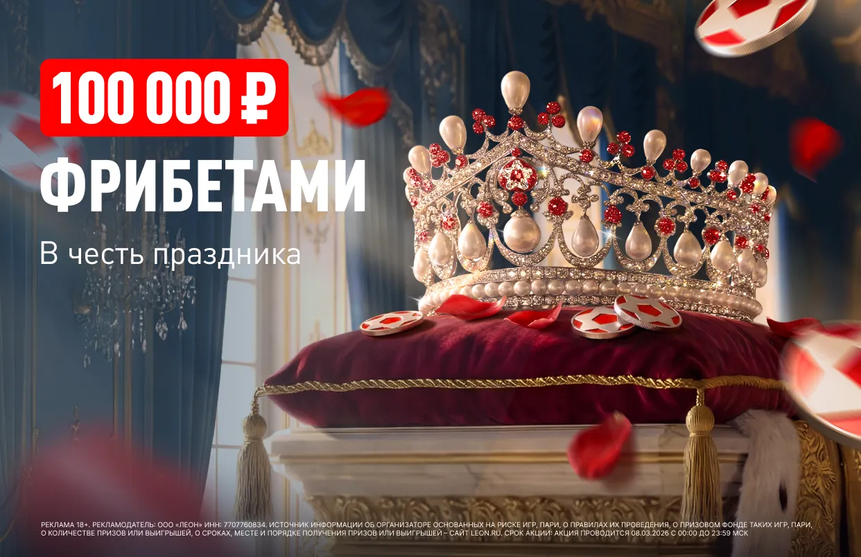 Самые смелые спортсменки: 5 историй о женщинах в экстремальных видах спорта