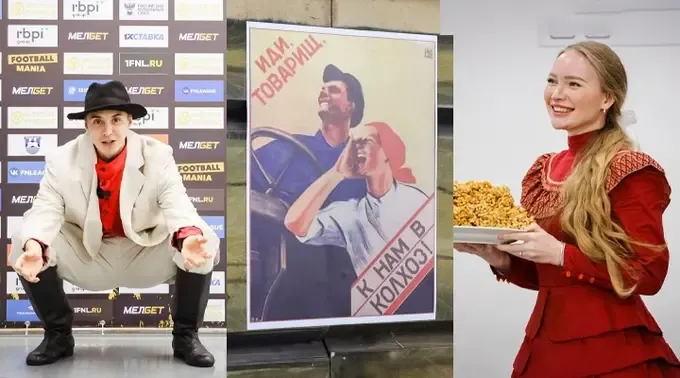 Маляров