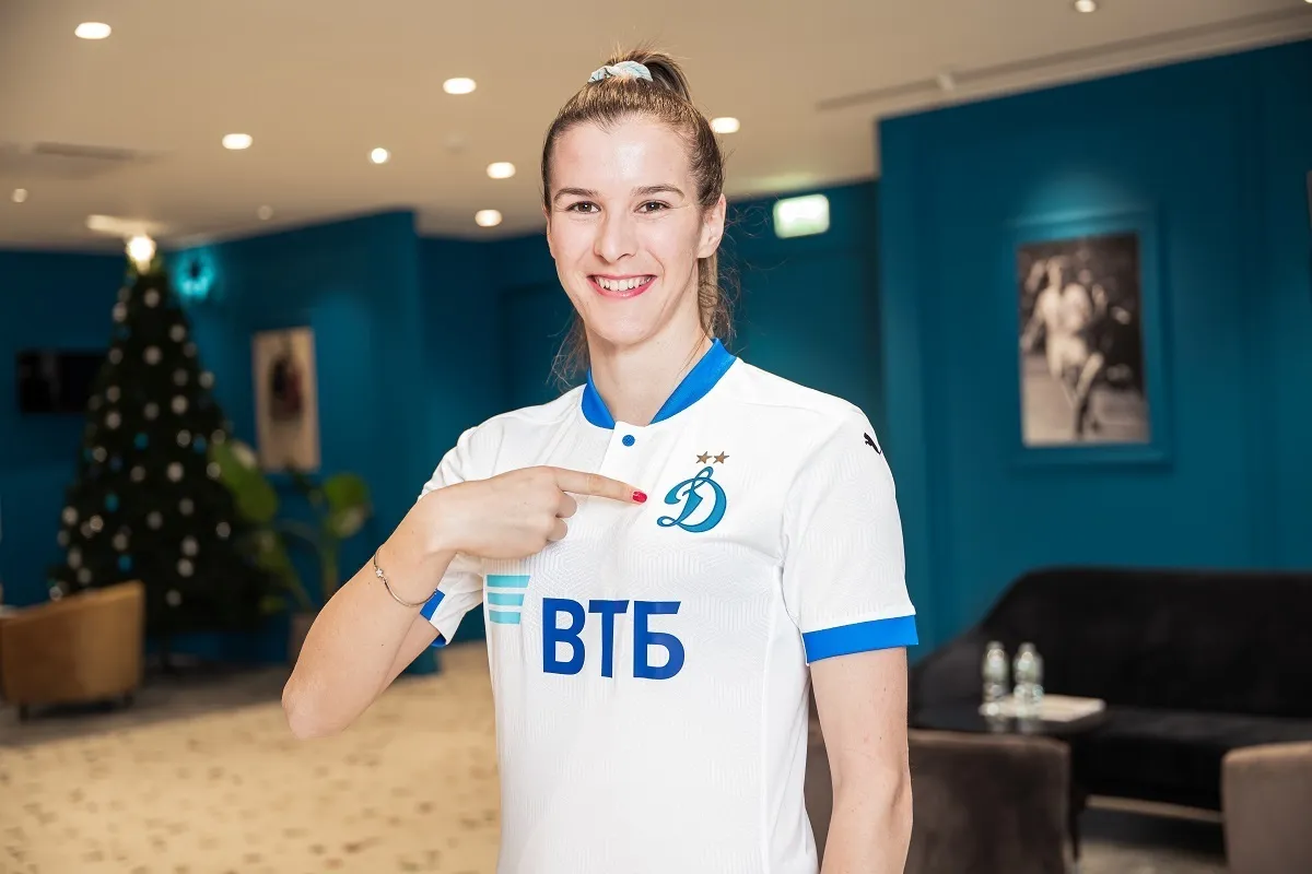 Хелена Божич. Фото: ФК «Динамо»