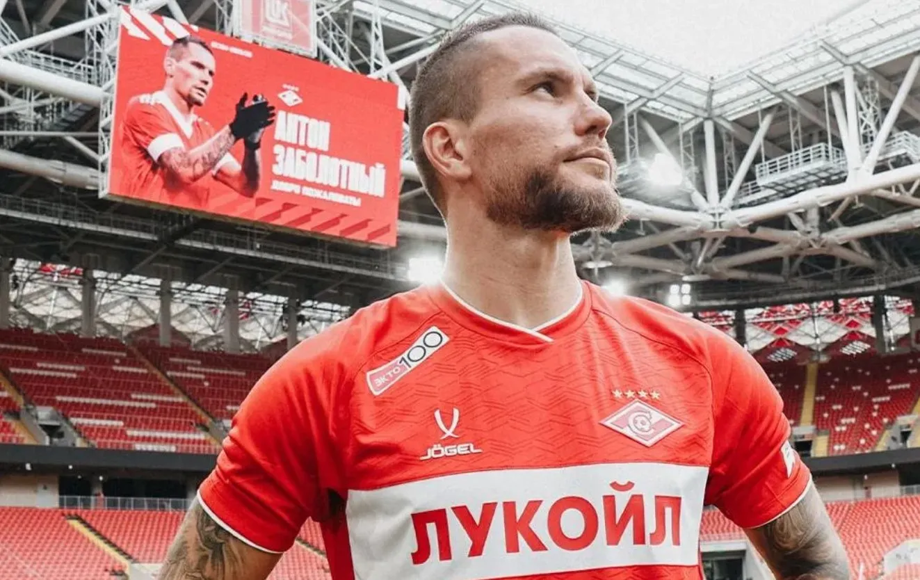 Антон Заболотный / Фото: ФК «Спартак»