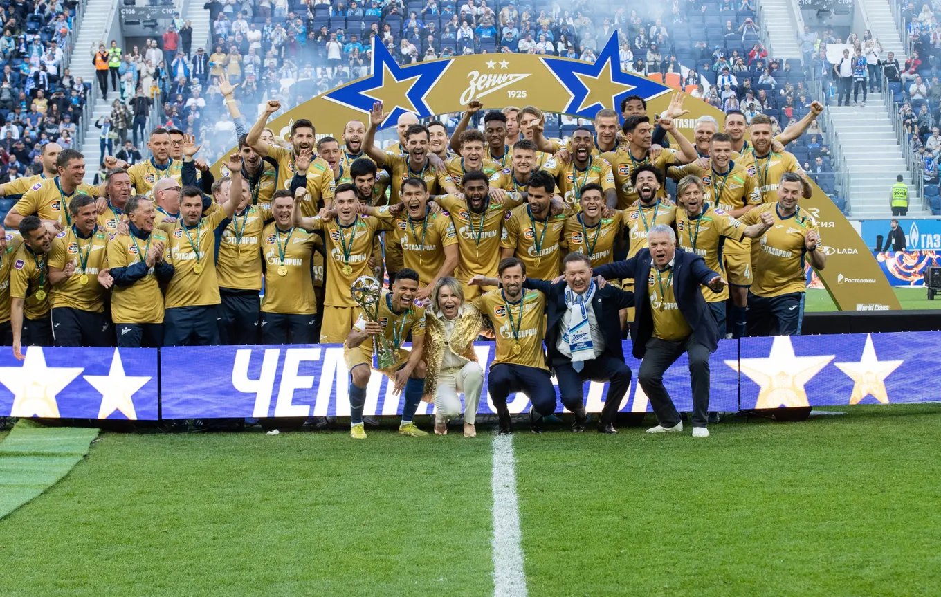 «Зенит»
