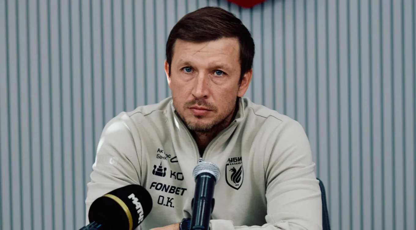 Олег Кузьмин. Фото: «Рубин»
