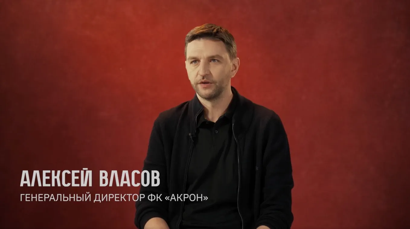 Кадр из фильма