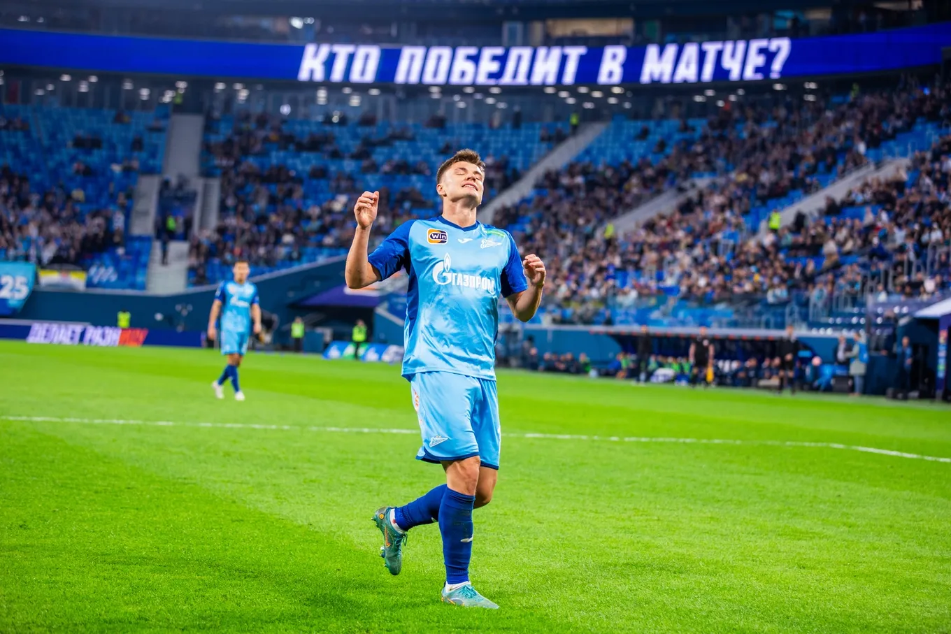 Динамо – Зенит: прогноз (КФ 2,10) и ставки на матч чемпионата России 28 апреля 2024 года