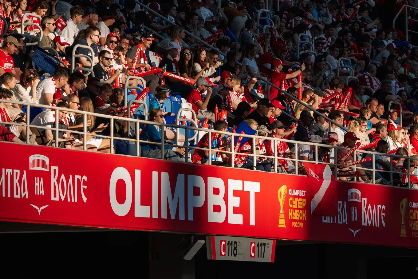 Клиент выиграл более 1 000 000 рублей на матче OLIMPBET Суперкубка России