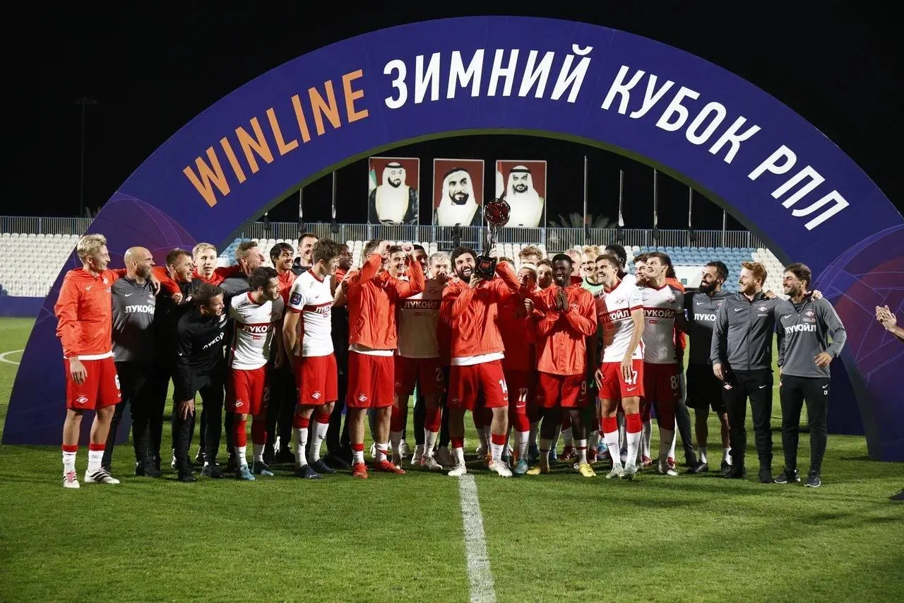 Винлайн