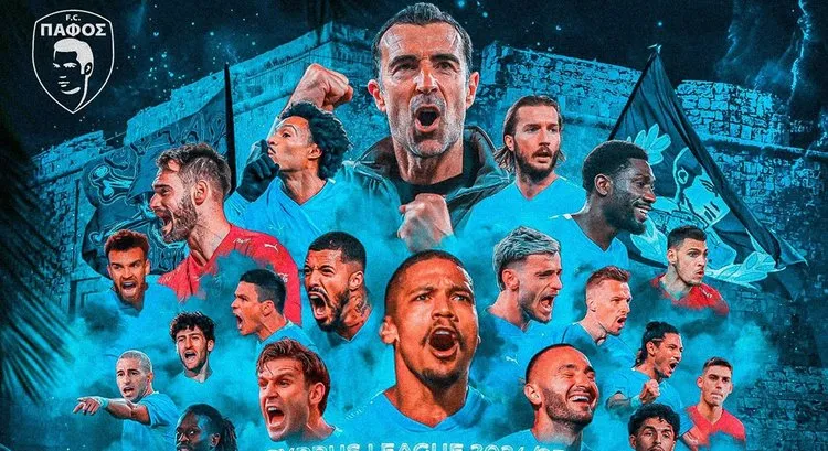 «Пафос» – чемпион Кипра