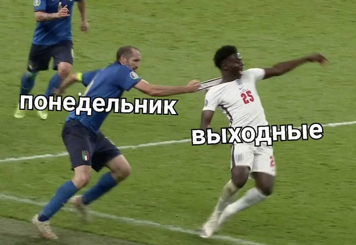 Мемы Евро-2020 с Джорджо Кьеллини и Букайо Сака