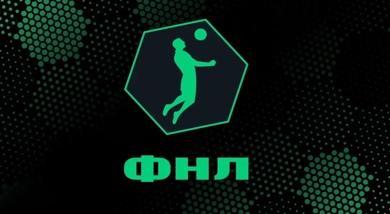 Футбольная Национальная Лига