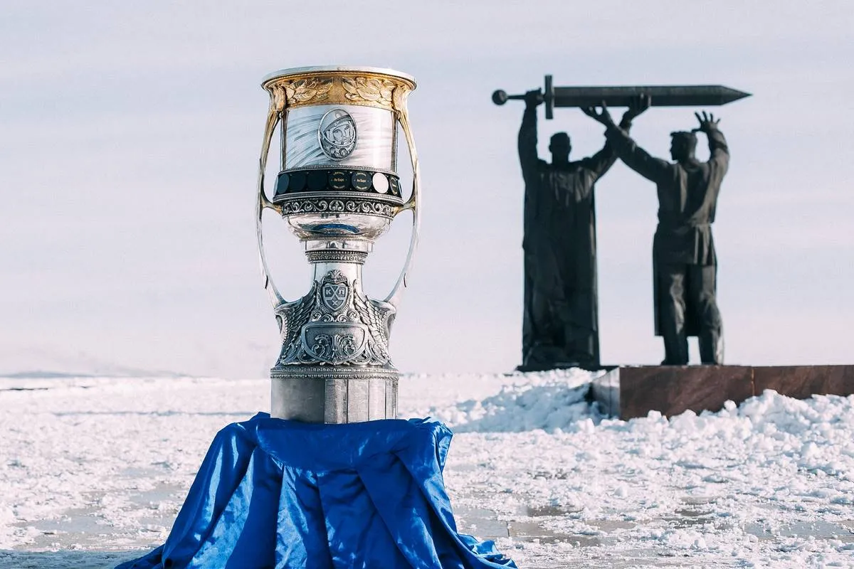Кубок Гагарина