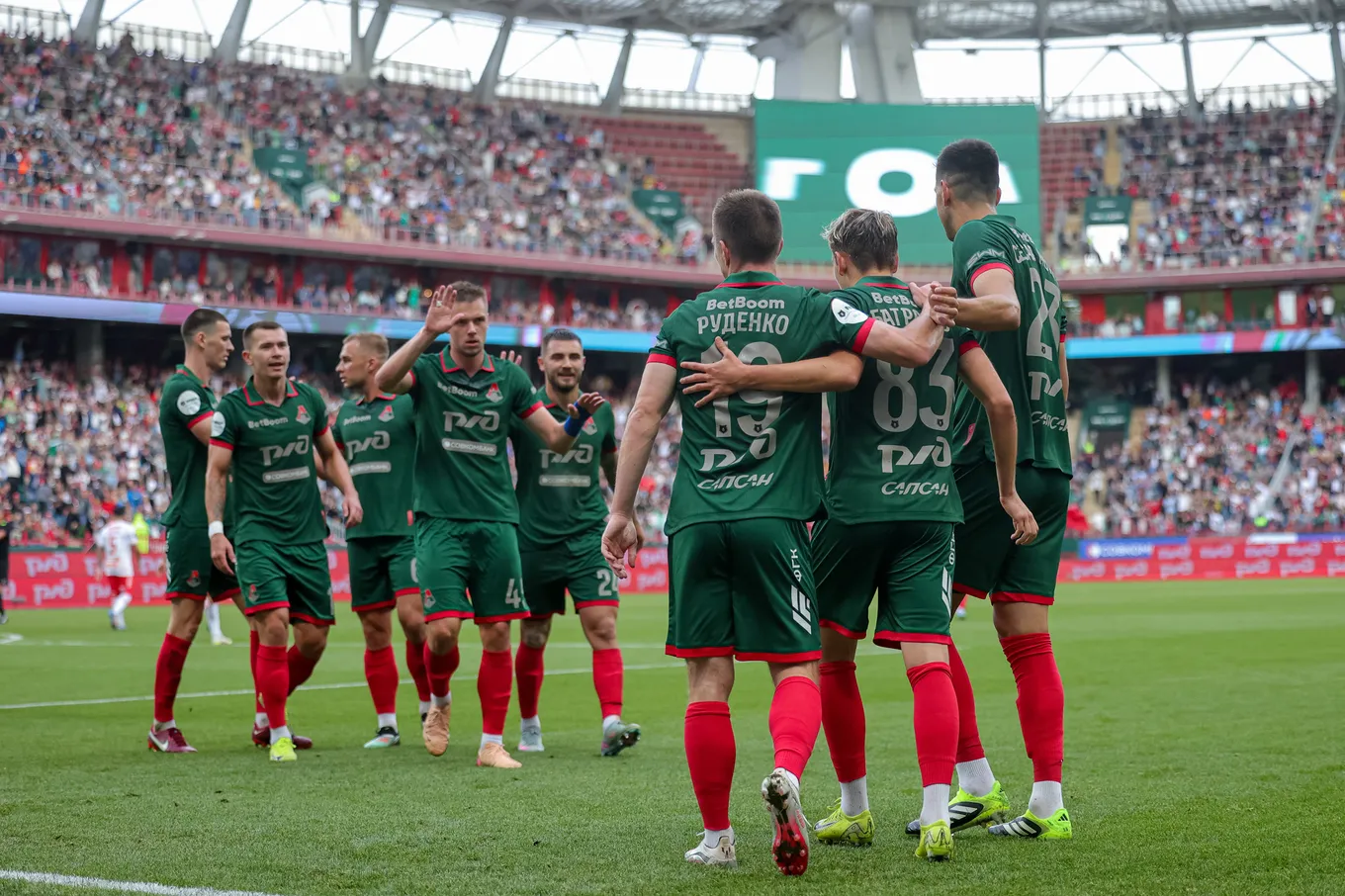 Фото: «Локомотив»