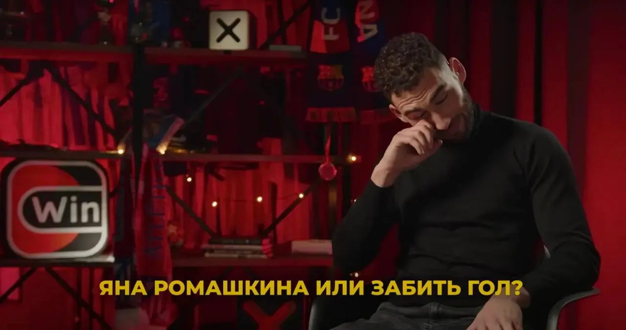 Наир Тикнизян