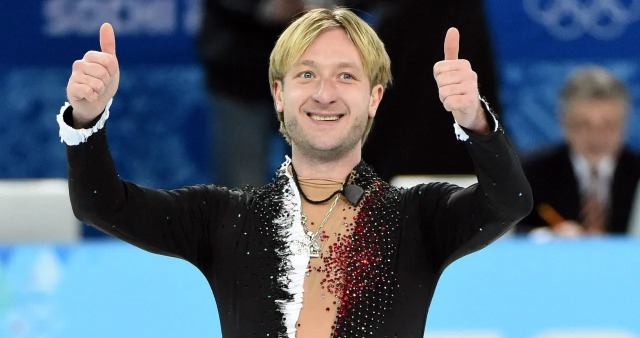 Евгений Плющенко