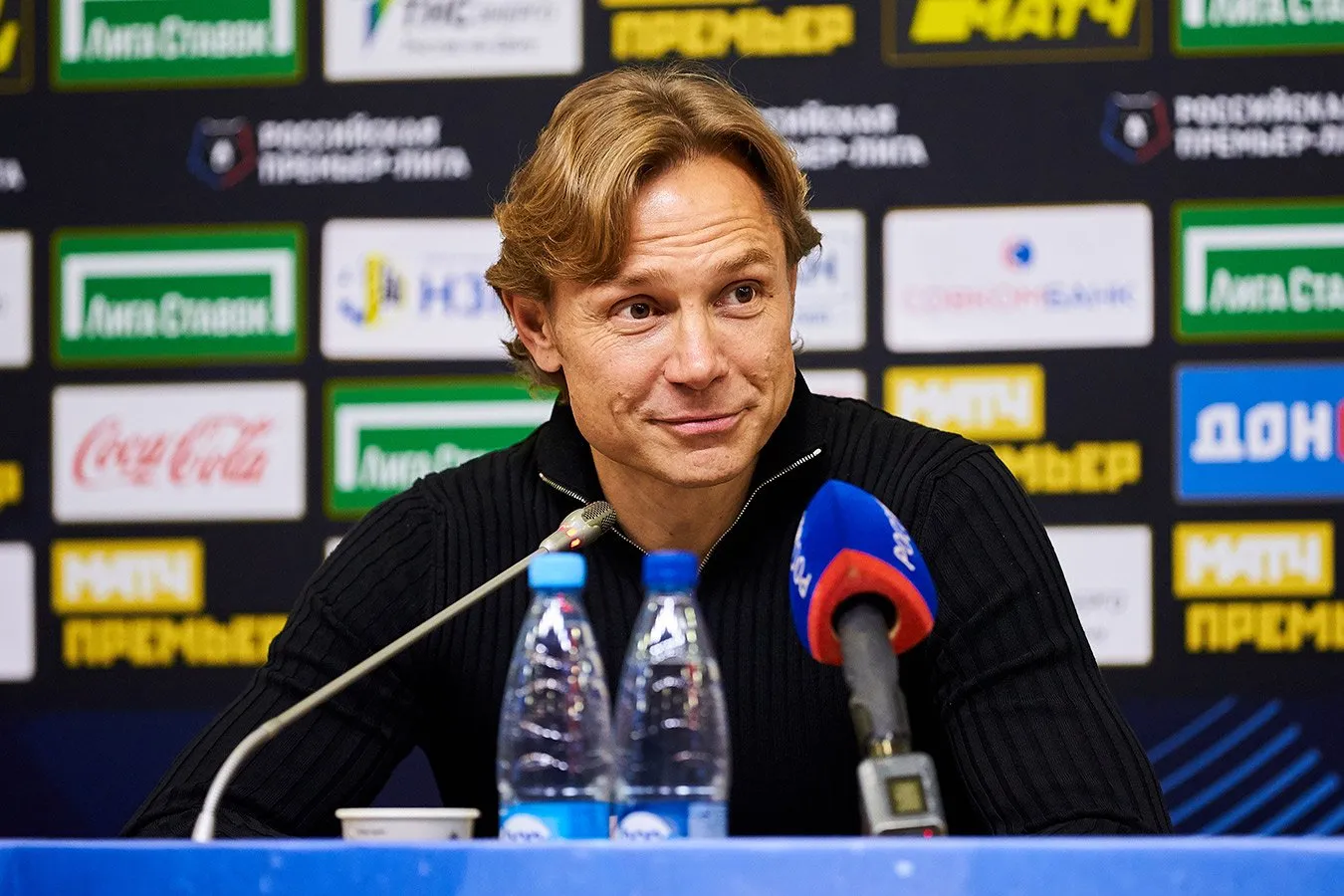 Валерий Карпин