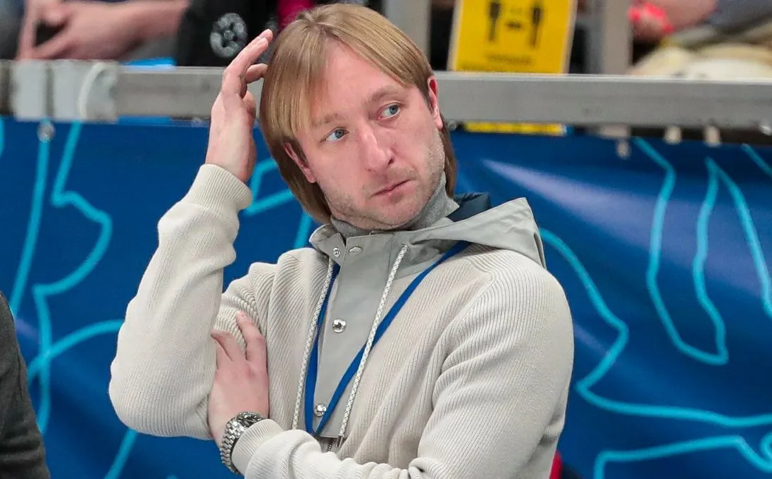 Евгений Плющенко