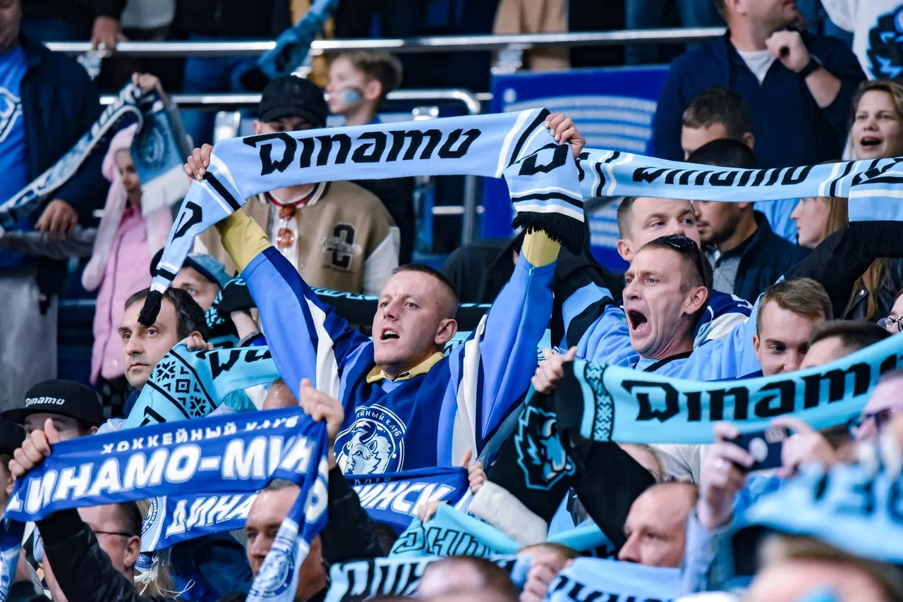 Фото: «Динамо» Минск