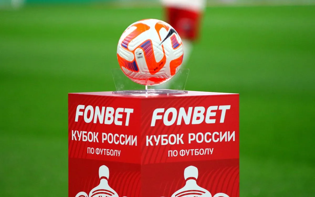 Фонбет